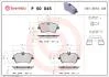 Колодки тормозные BREMBO P50045 (фото 1)