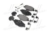 Тормозные колодки дисковые BREMBO P50049 (фото 4)