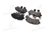 Колодка тормозов. диск. MB SPRINTER передн. (выр-во) BREMBO P 50 059 (фото 3)