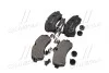 Колодка тормозов. диск. MB SPRINTER передн. (выр-во) BREMBO P 50 059 (фото 4)