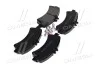 Колодки гальмівні дискові (комплект 4 шт) BREMBO P50060 (фото 2)