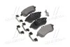 Тормозные колодки дисковые BREMBO P50067 (фото 1)