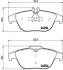 Тормозные колодки дисковые BREMBO P50068 (фото 1)