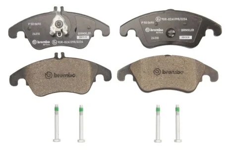 Колодки тормозные BREMBO P50 069X