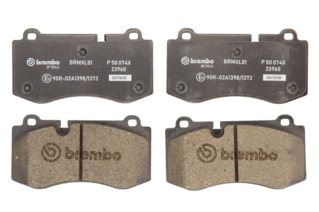 Тормозные колодки дисковые BREMBO P50 074X (фото 1)