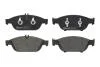 Тормозные колодки дисковые BREMBO P50 106 (фото 2)