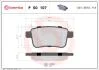 Гальмівні колодки, дискові BREMBO P50 107 (фото 1)