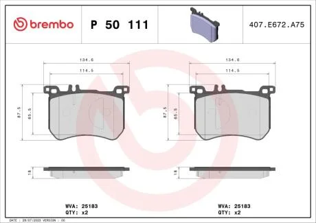 Тормозные колодки дисковые BREMBO P50111