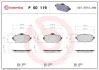 Тормозные колодки дисковые BREMBO P50119 (фото 1)