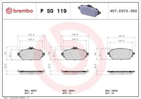 Гальмівні колодки дискові BREMBO P50119