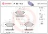 Гальмівні колодки дискові BREMBO P50 153 (фото 1)