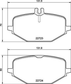 Комплект тормозных колодок BREMBO P50161