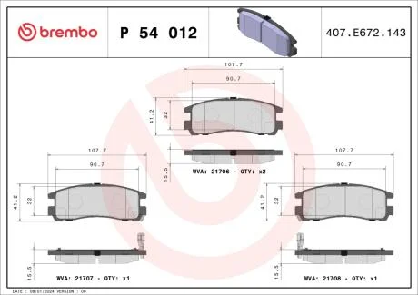 Гальмівні колодки дискові BREMBO P54012