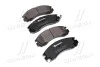 Тормозные колодки дисковые BREMBO P54017 (фото 1)