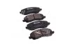 Тормозные колодки дисковые BREMBO P54030 (фото 1)