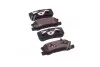 Тормозные колодки дисковые BREMBO P54031 (фото 1)