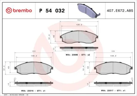 Гальмівні колодки дискові BREMBO P54 032