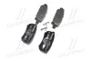 Тормозные колодки дисковые BREMBO P54034 (фото 2)