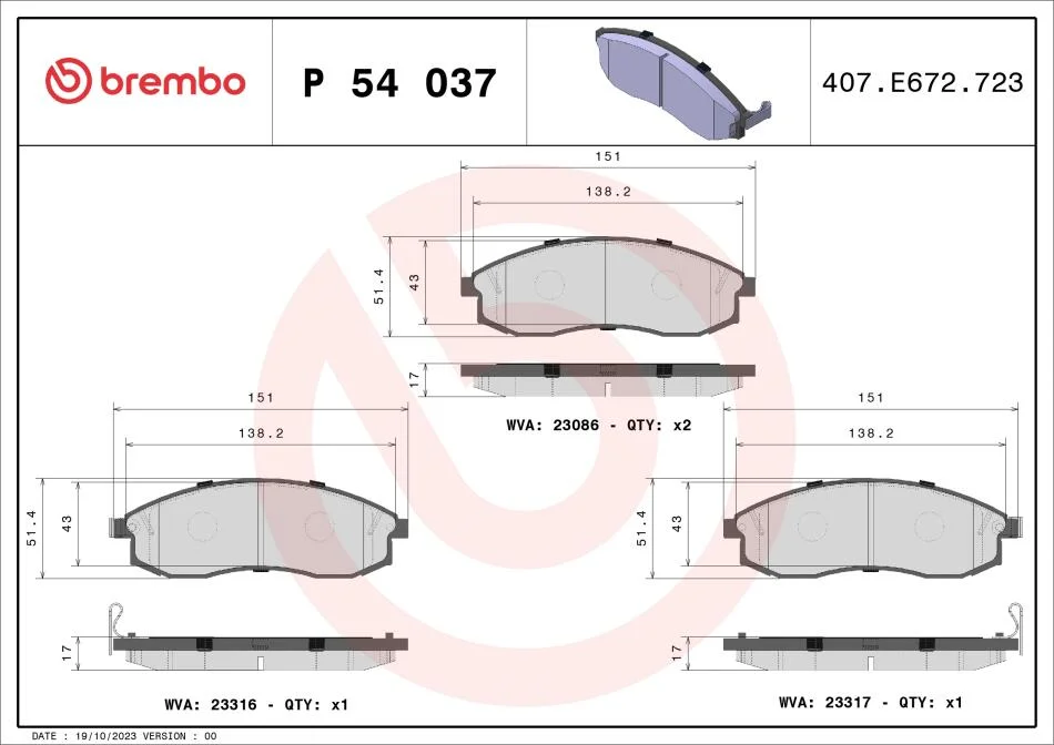 Гальмівні колодки дискові BREMBO P54 037 (фото 1)