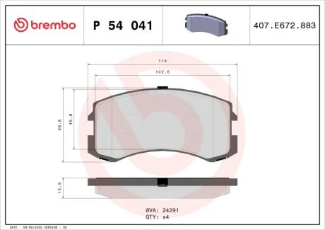 Гальмівні колодки дискові BREMBO P54 041