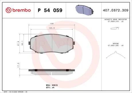 Тормозные колодки дисковые BREMBO P54059