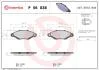 Гальмівні колодки дискові BREMBO P56 038 (фото 1)