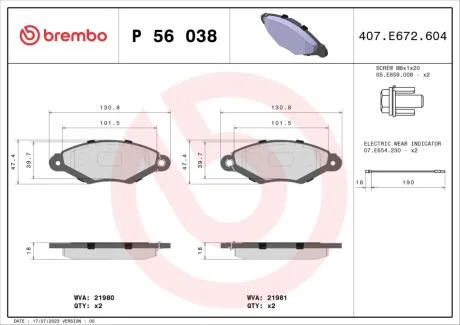 Тормозные колодки дисковые BREMBO P56 038