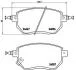 Гальмівні колодки дискові BREMBO P56051 (фото 1)