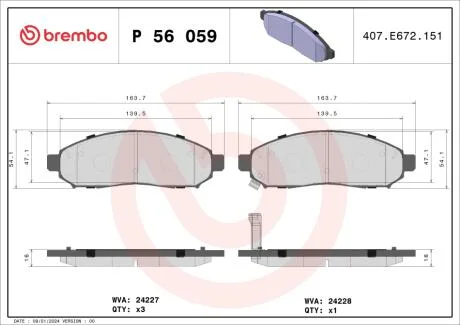 Гальмівні колодки дискові BREMBO P56 059