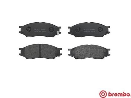 Комплект дискових гальмівних колодок BREMBO P56083