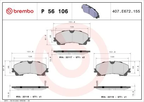 Гальмівні колодки, дискові BREMBO P56106