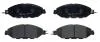Тормозные колодки дисковые BREMBO P56107 (фото 2)