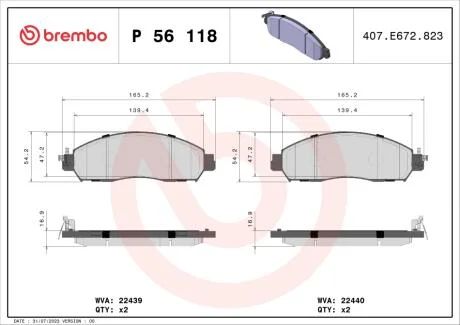 Гальмівні колодки, дискові BREMBO P56 118