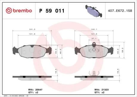 Тормозные колодки дисковые BREMBO P59 011