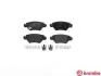 Тормозные колодки дисковые BREMBO P59 031 (фото 2)