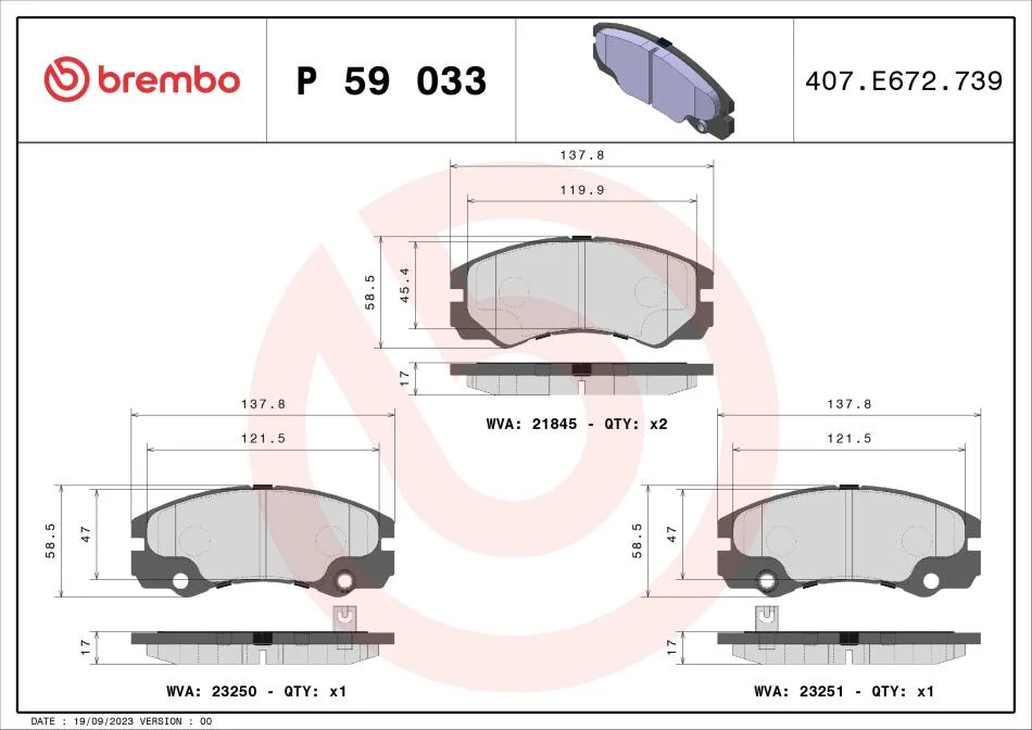 Тормозные колодки дисковые BREMBO P59 033 (фото 1)