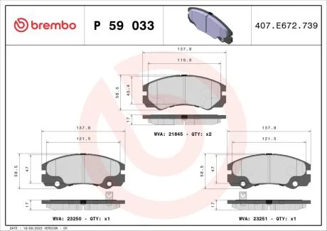 Тормозные колодки дисковые BREMBO P59 033
