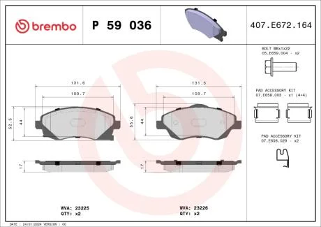 Тормозные колодки, дисковые BREMBO P59036