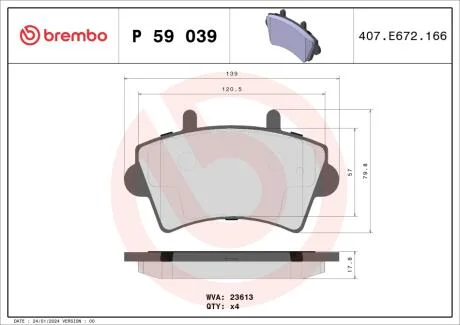 Тормозные колодки дисковые BREMBO P59039