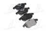 Гальмівні колодки дискові BREMBO P59043 (фото 1)