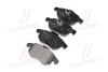 Гальмівні колодки дискові BREMBO P59043 (фото 2)