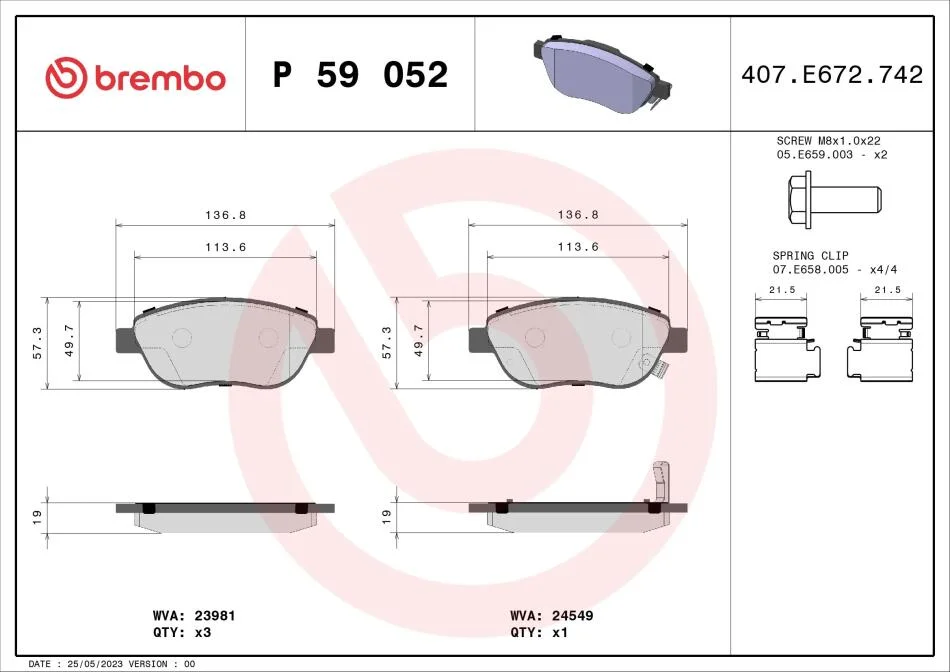Гальмівні колодки, дискові BREMBO P59 052 (фото 1)