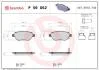Гальмівні колодки, дискові BREMBO P59 052 (фото 1)