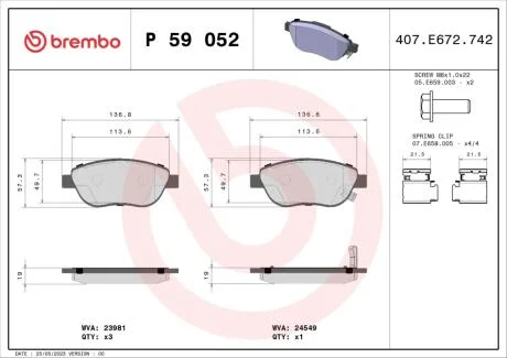 Гальмівні колодки, дискові BREMBO P59 052