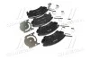Колодки тормозные BREMBO P59055 (фото 4)