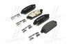 Тормозные колодки дисковые BREMBO P59080 (фото 1)
