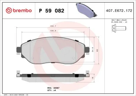 Тормозные колодки дисковые BREMBO P59 082