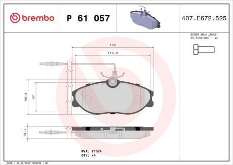 Гальмівні колодки, дискові BREMBO P61 057