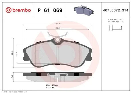 Тормозные колодки дисковые BREMBO P61 069