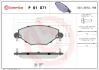 Тормозные колодки дисковые BREMBO P61 071 (фото 1)